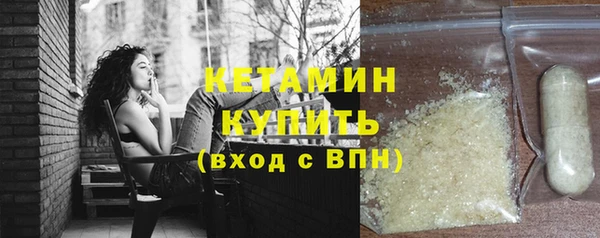 бошки Верхний Тагил